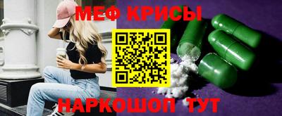 хмурый Севастополь