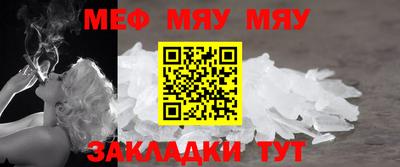гашиш Славянск-на-Кубани