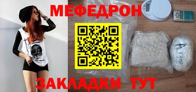 ALPHA PVP Свободный