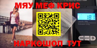 хмурый Севастополь