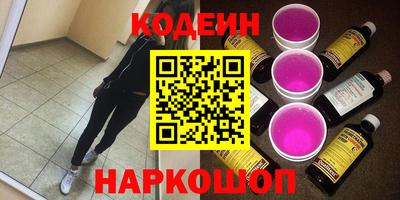гашиш Славянск-на-Кубани