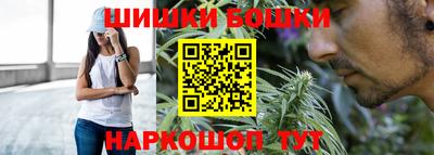 герыч Славгород