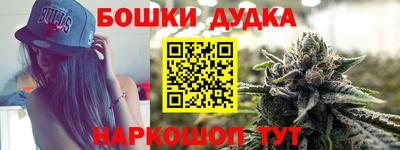 дмт Северобайкальск