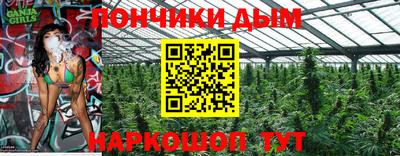 герыч Славгород