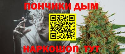 ALPHA PVP Свободный