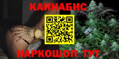 герыч Славгород