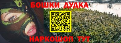 герыч Славгород