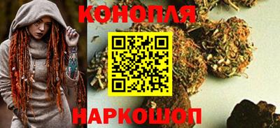 гашиш Славянск-на-Кубани
