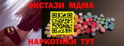 ALPHA PVP Свободный