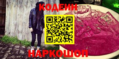 герыч Славгород
