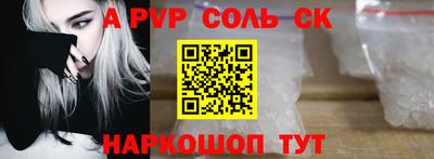 дмт Северобайкальск