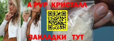 герыч Славгород