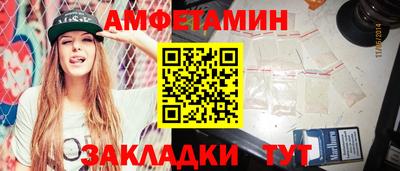 герыч Славгород