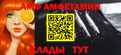 герыч Славгород