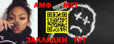 ALPHA PVP Свободный