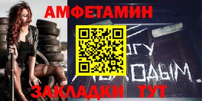 гашиш Славянск-на-Кубани