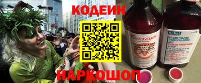 хмурый Севастополь