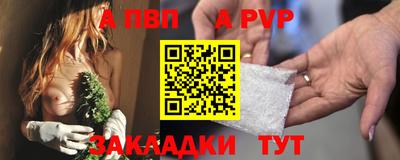 хмурый Севастополь