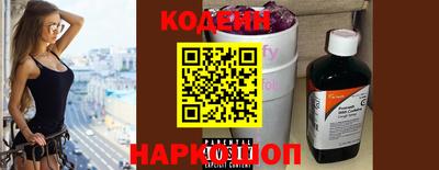 герыч Славгород