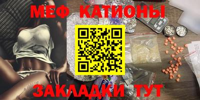 ALPHA PVP Свободный