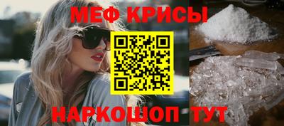 гашиш Славянск-на-Кубани