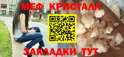 гашиш Славянск-на-Кубани