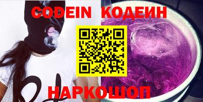 гашиш Славянск-на-Кубани