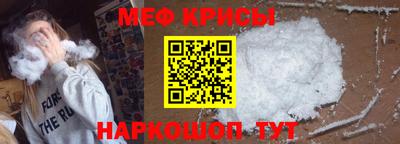 гашиш Славянск-на-Кубани